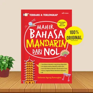 (READY STOCK)_Mahir Bahasa Mandarin dari Nol _ Terlengkap Best Seller