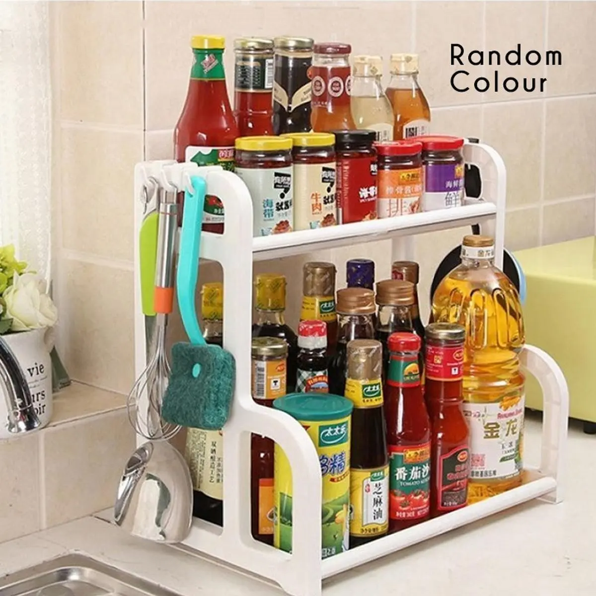 DirectDepot Classy Home Kitchen Steel Rack - Random Colour