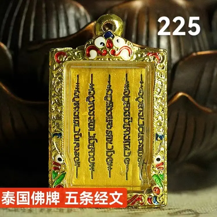 Links of fashionable pendant accessories and luggage accessories225
