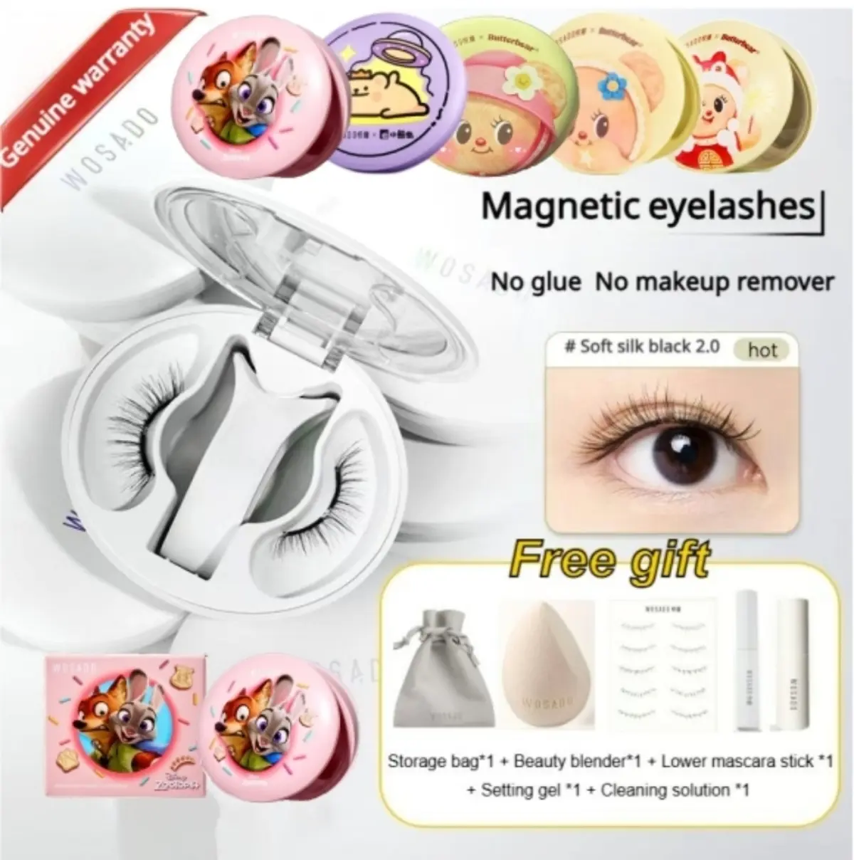 【New Style 】WOSADO  Soft Magnetic Eyelash 2.0 Portable Integrated box Makeup Eyelash Extensions Cosmetic glue free natural Various styles