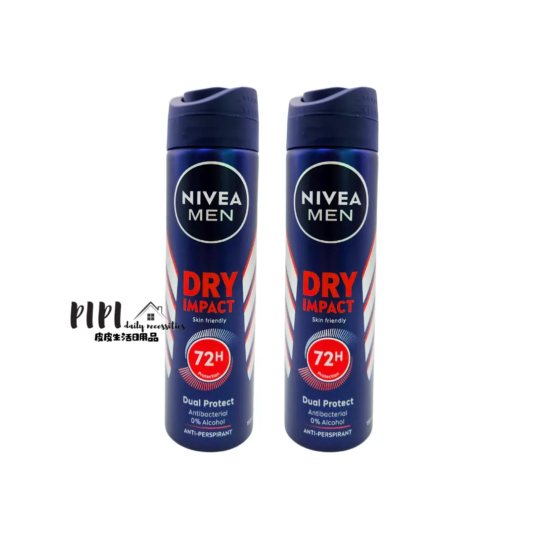 Nivea Deodorant Spray Dry Impact 2 x 150ml (for men)