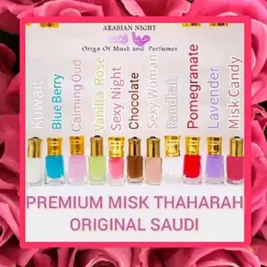 Misk Thaharah Original 100% Saudi Misk Thahara Musk Thaharah Musk Al Tahara