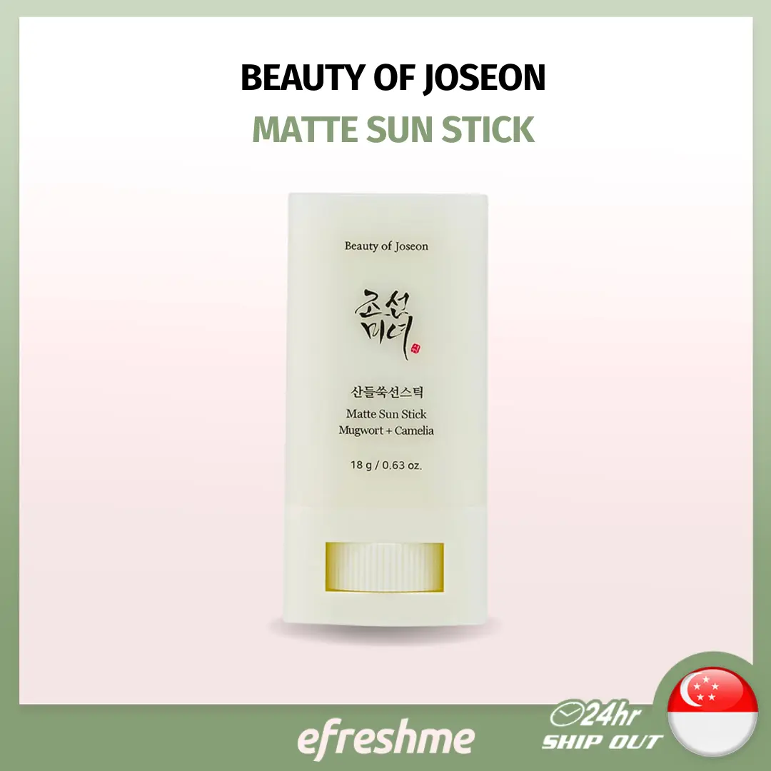 Beauty of Joseon Matte Sun Stick: Mugwort + Camelia 18g (SPF 50+ PA++++) - Sunscreen, Sebum Control, Matte Finish, Non Greasy, Cooling