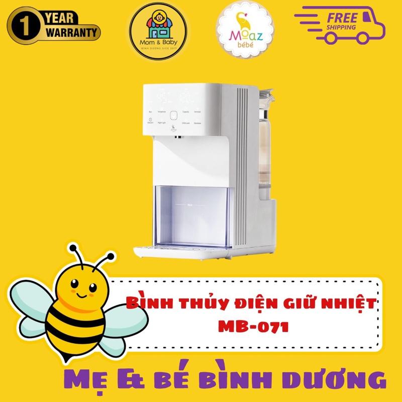 Bình Thủy Điện Moaz BéBé MB-071 Giữ Nhiệt Thông Minh.Bảo hành 12 tháng