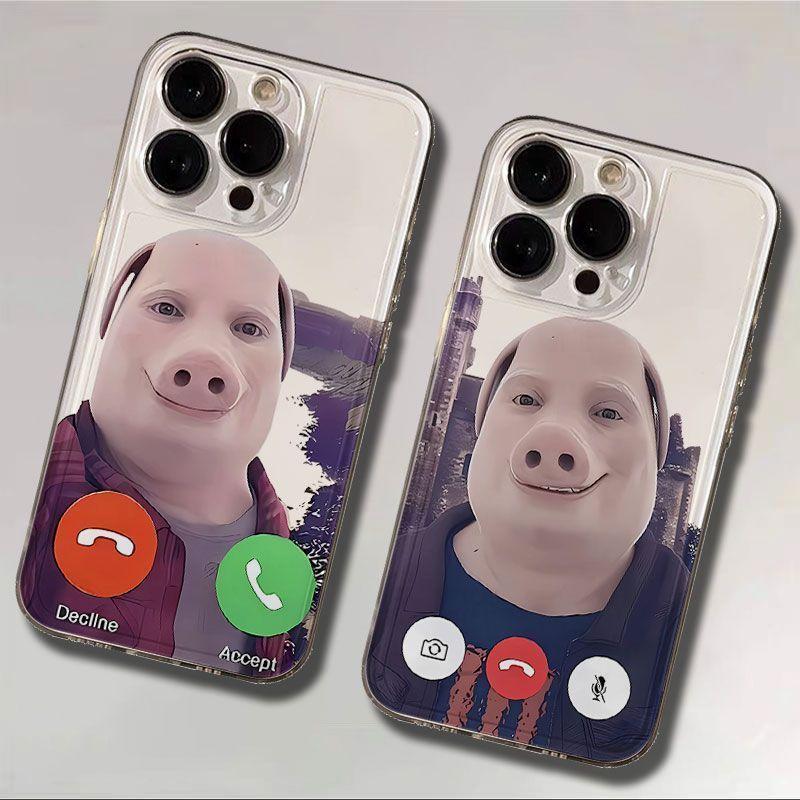 John Pock gọi điện thoại không gian vỏ điện thoại di động cho iPhone 1312 chiều thứ cấp 17pro mới 16