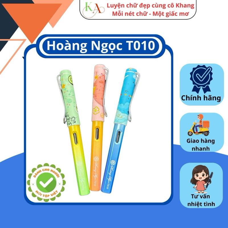 Bút Hoàng Ngọc T010 (KHÔNG KÈM MỰC) bút luyện chữ  Bút ngòi lá tre 101 không rỉ, bút luyện calligraphy nét thanh nét đậm 0