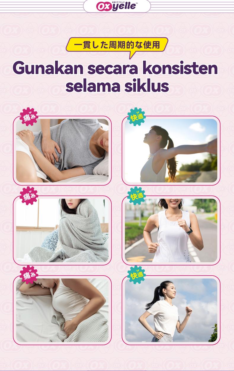 Oxyelle Krim Herbal  - Nyaman, Ringan, Perawatan Harian