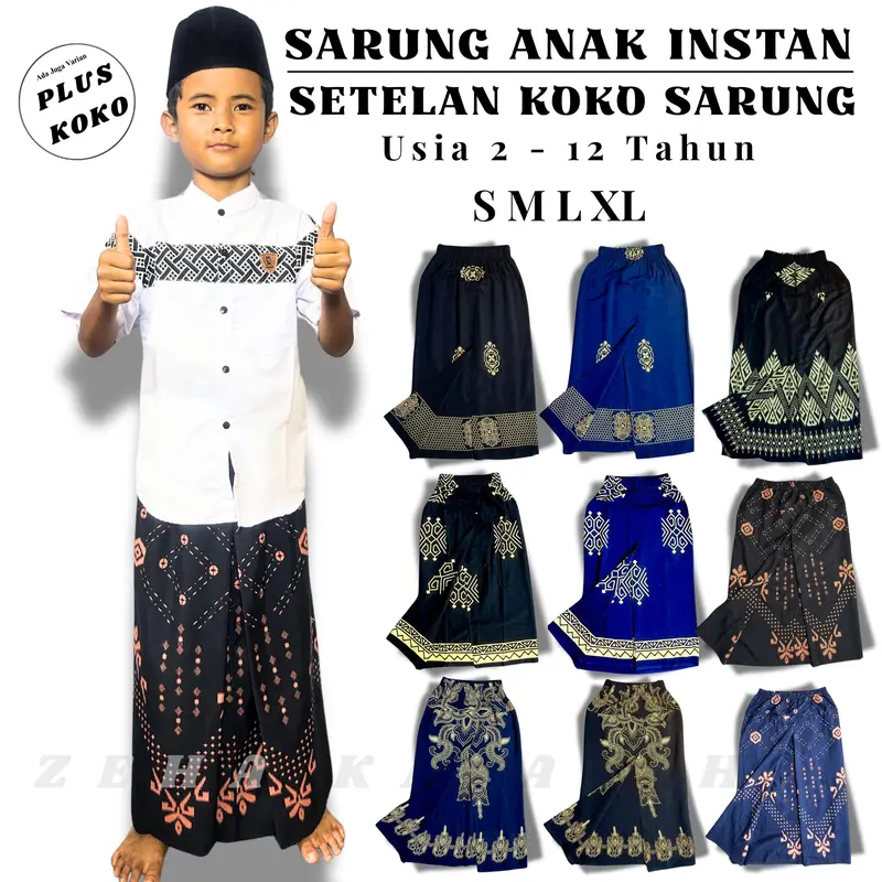 ZEHA - Sarung Instan Anak Laki Laki Usia 2 - 12 Tahun - Setelan Koko  Sarung Instan  Bahan Rayon Katun Poli Karet Pinggang Melingkar Nyaman di pakai 0