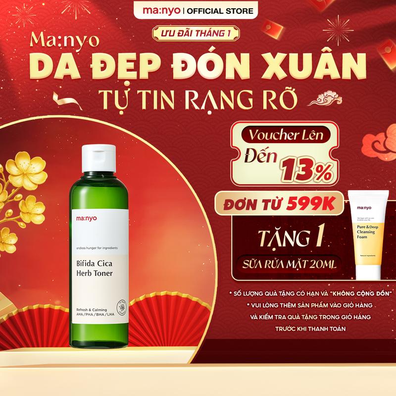  Nước cân bằng da rau má ma:nyo Bifida Cica Herb Toner 210ml 