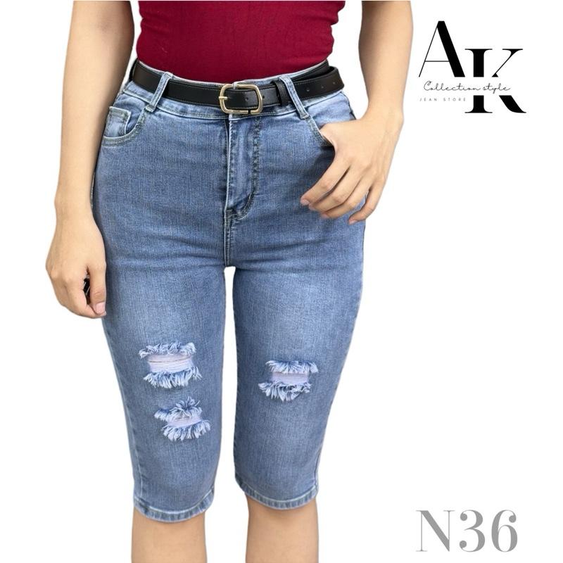 Quần Jean Nữ AKJ N36 Ngố Lửng Trẻ Trung Năng Động Lưng Cao Co Giãn
