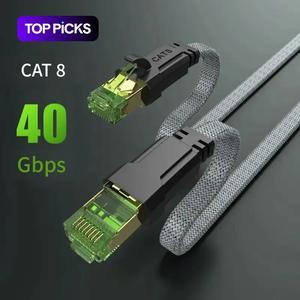 猫8のイーサネットケーブル、高速編まれた40 Gbps 2000 Mhzネットワークのコード、賭博のPC PS 5 X boxの変復調装置のルーターのために互換性がある頑丈なLANケーブル