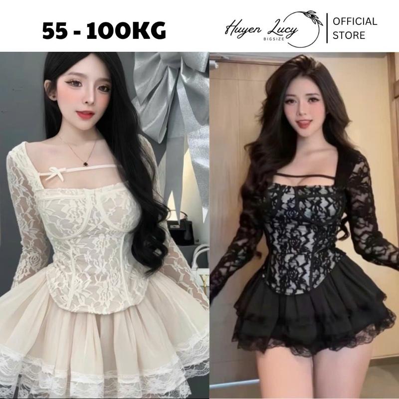Set Áo Kèm Váy Ren Xòe Nữ Bigsize Hai Màu Đen Be Tiểu Thư Sexy Sang Trọng Đi Chơi Đi Tiệc Cưới Có Size Tới 100kg Huyền Lucy Bigsize