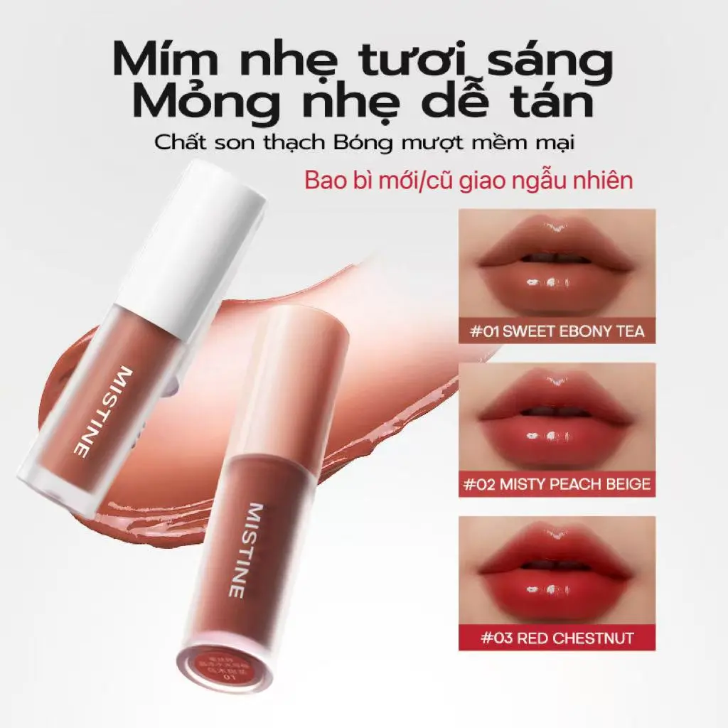 [G-GIFT]MISTINE Son Kem Bóng Pha  【Shade sent at random】