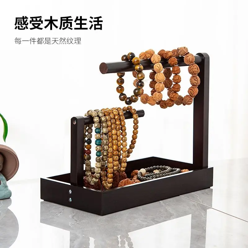 Giá Đựng Vòng Tay, Dây Treo Trưng Bày Đồ Trang Sức, Làm Bằng Gỗ Nguyên Khối, Giá Đựng Chìa Khóa, Thích Hợp Cho Vòng Tay, Hạt Phật, Giá Đựng Đồ Trang Sức, Giá Đựng Ngọc Bích Đá Cổ 8