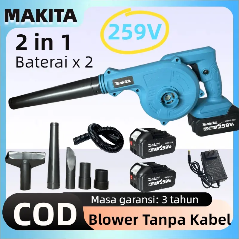 Makita 2 in 1 259V / 2200W Battery Blower Blow/Suction Snail Blower Handheld Cordless Blower Dust Removal Leaf Collector/Blower Car Dust Removal Tool Multi-Purpose Blower