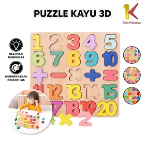 [COD] SK M313 Wooden Toys Mainan Edukasi Anak Puzzle Kayu 3D Huruf Angka Beraneka warna