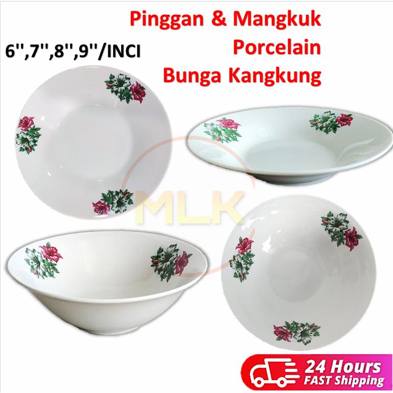 MLK Kitchenware Porcelain/ Ceramic Kang Kung Flower Bowl & Plate ...
