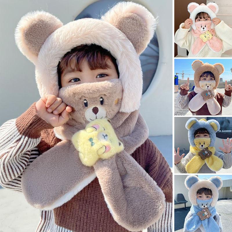 Mũ Khăn Quàng quàng cổ Nhồi Bông cho Em Bé Ấm Áp Mùa Đông, Thiết kế hình gấu dễ thương, Mũ bảo vệ tai cho trẻ em, Mũ Trùm Đầu chống gió, Thích hợp cho cổ, Mũ Len lông cừu cho Em Bé