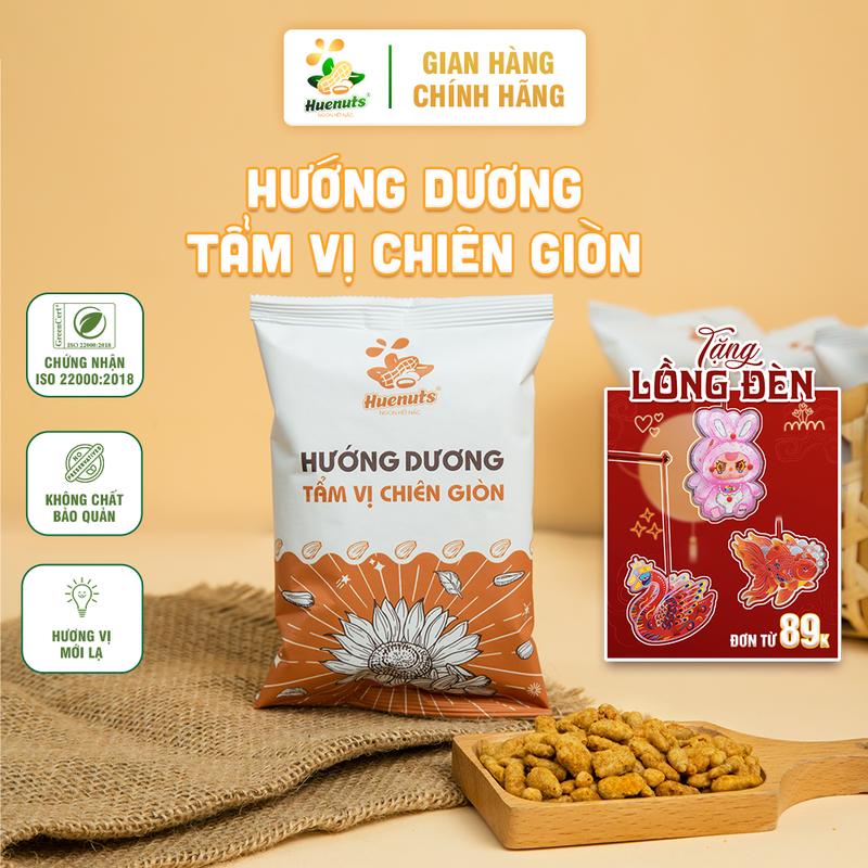 Hướng Dương Tẩm Vị Chiên Giòn Huenuts - Snack Ăn Vặt Giòn Rụm Thơm Ngon - Gói 35gr