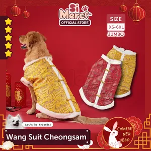 Si Merci Baju Imlek Anjing Jantan Premium Cheongsam Chinese New Year Size Besar Jumbo | Wang Suit