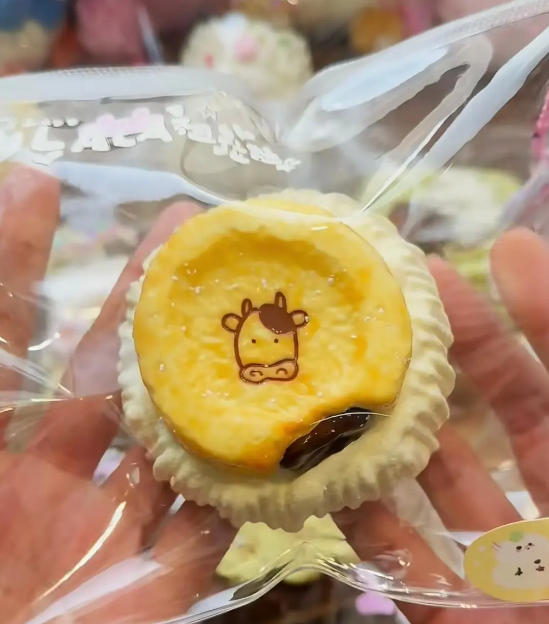 スクイーズ ※バラ売り 楽天市場】ブルーム スクイーズ マシュロスクイーズ ミニチュロ_