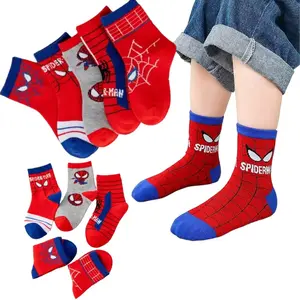 6 pasang kaos kaki anak sekolah motif