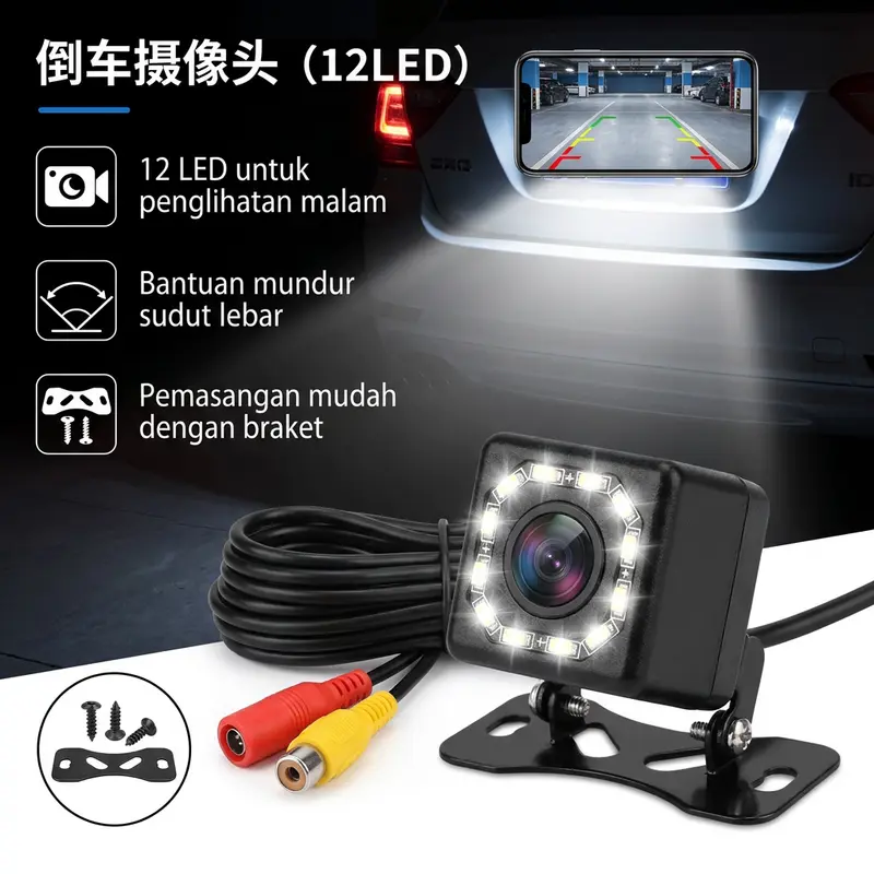 Kamera Mundur Mobil 12 LED dengan Penglihatan Malam Jelas untuk Bantuan Parkir yang Aman