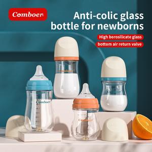 Comboer feeding bottle High boron Silicone Glass Baby Milk Bottle Anti Colic 160/240ML Premium Newborn Bottle BPA FREE baby essentials newborn