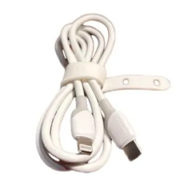 KUULAA Kabel MFI Type C to Lightning Soft Silicone Cable 1M 8
