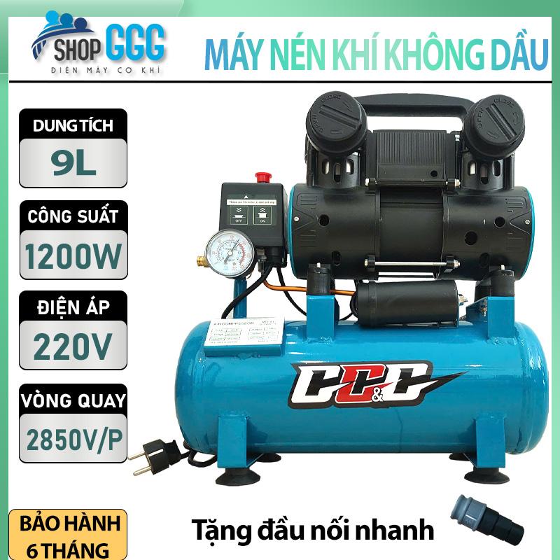 Cực rẻ - Máy Nén Khí Không Dầu 1200W 9L Công Suất Cao Bơm Hơi Xì Khô Bắn Đinh Tiện Lợi Bảo Hành 6 Tháng Tặng Đầu Nối Nhanh