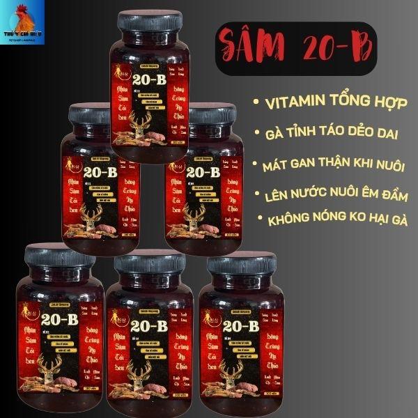Sâm 20B Viên uống tăng lực tăng bo tăng dẻo dai tỉnh táo tăng đề kháng dùng nuôi gà chế độ và gà tơ nhanh hừng viên uống dạng viên dùng cho gà đá gà chọi 50 viên và 100 viên