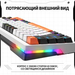 Jual Mechanical Keyboards 65 Murah & Terbaik - Harga Terbaru ...