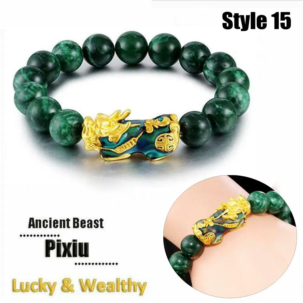 Handmade Stretchable Elastic Lucky Blessing Amulet Black Bead Wristbands Black Obsidian Bracelet Obsidian Bangle Golden Pixiu Bracelet