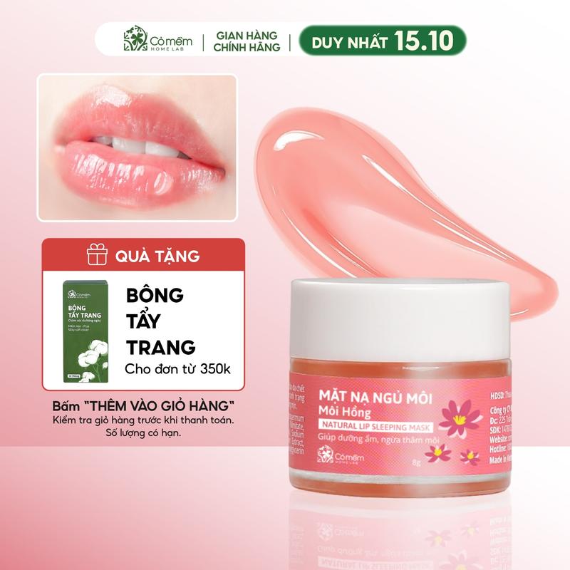 Mặt Nạ Ngủ Môi Hồng Dưỡng Ẩm Giảm Thâm Căng Bóng Mềm Mịn Chống Nứt Nẻ Cỏ Mềm 8g