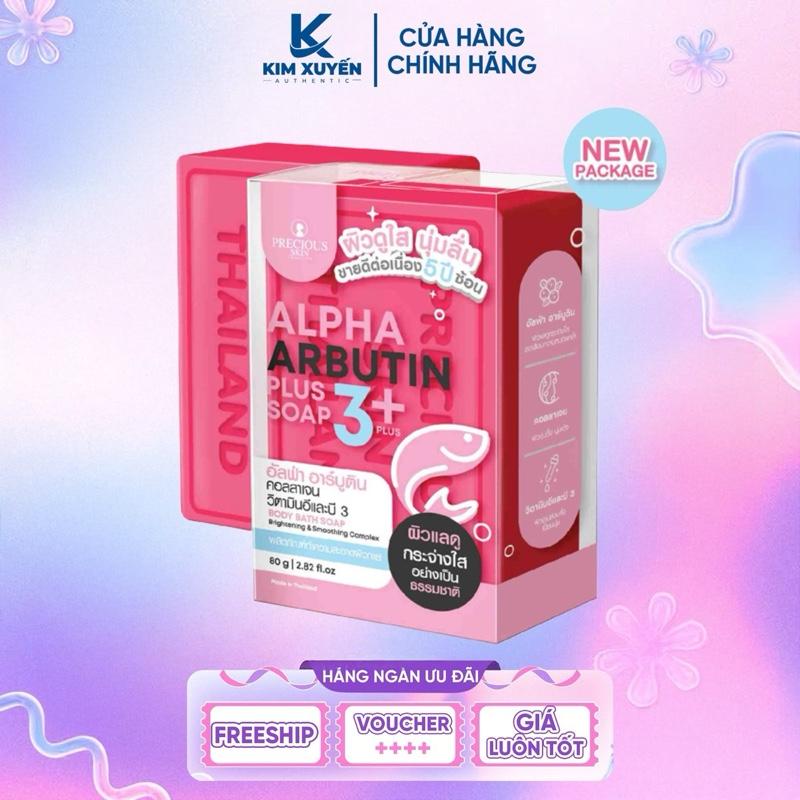   Chính hãng  Xà phòng tắm dưỡng trắng Alpha Arbutin 3Plus+ Precious Skin 80G Mẫu mới - Kèm túi lưới Trà 
