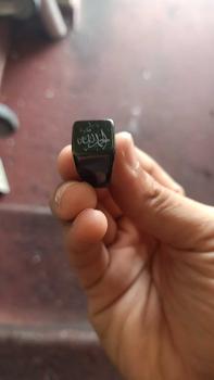 Product Review of Cincin Arab, Ayatul Kursi, Diperbuat daripada Keluli Tahan Karat, Sesuai sebagai Hadiah Barang Kemas Islam Islam, Untuk Dia / Dia Rings from [**9 M** K**n B**n L**] 1