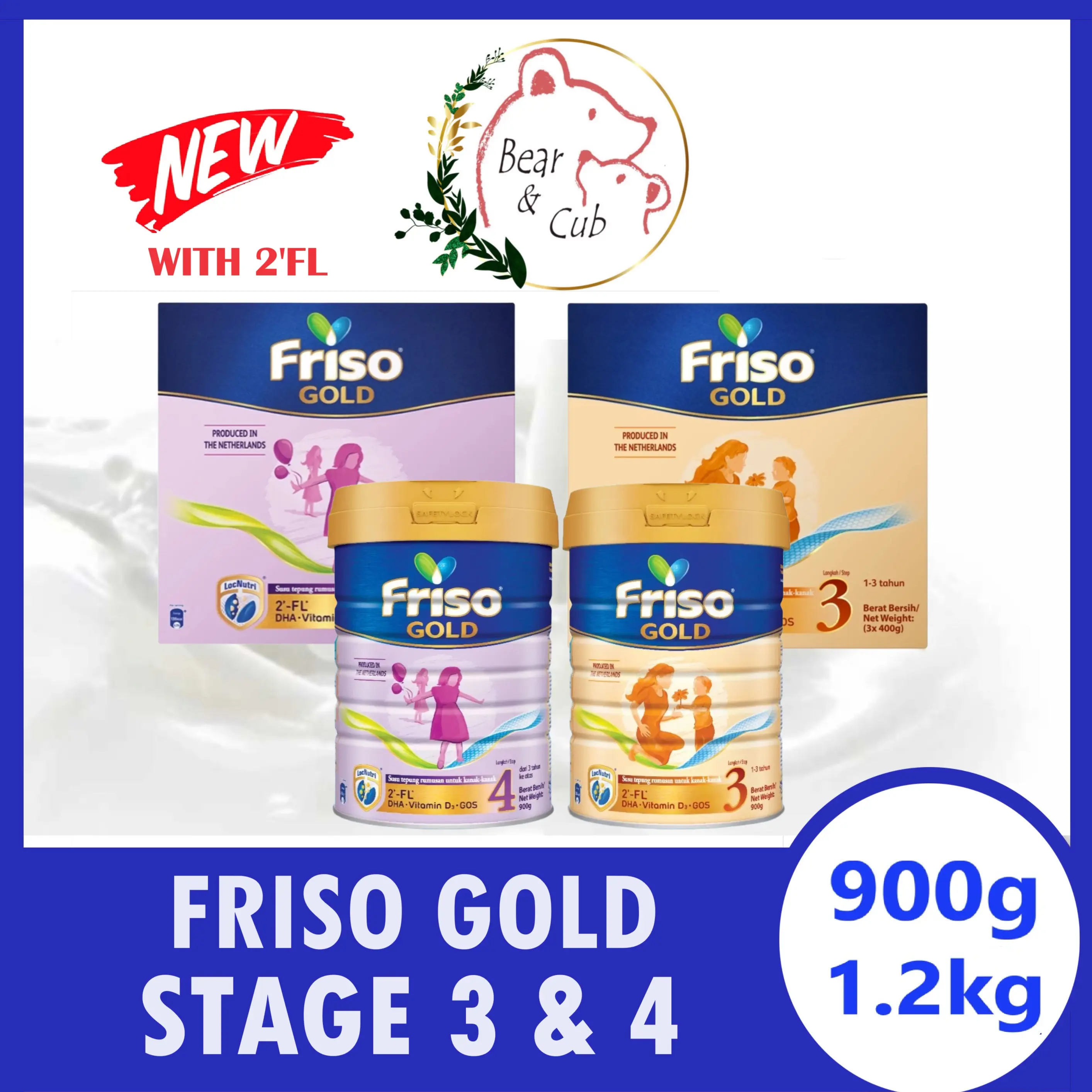 [NEW with 2'FL) 900g/1.2kg Friso Gold (Stage 3-4) Formula Milk Powder