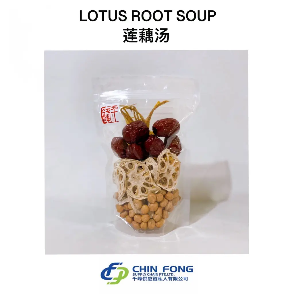 Lotus Root Peanuts Soup Pack/4pax