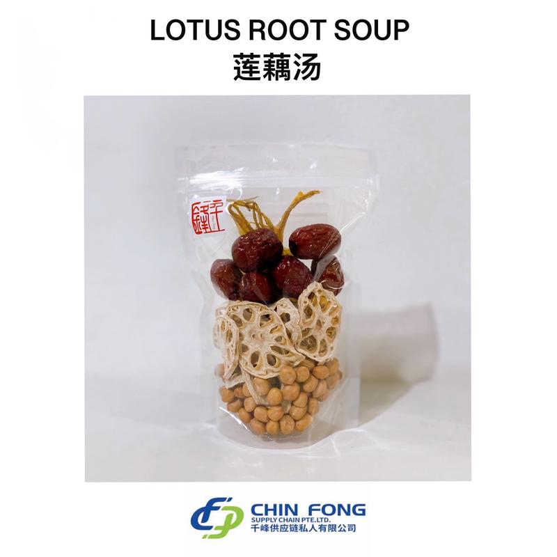 Lotus Root Peanuts Soup Pack/4pax - TikTok Shop Singapore