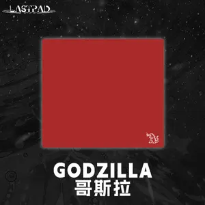 LASTPAD GODZILLA SCR Base Gaming Mousepad (Hybrid-Control) GSR-SE Surface
