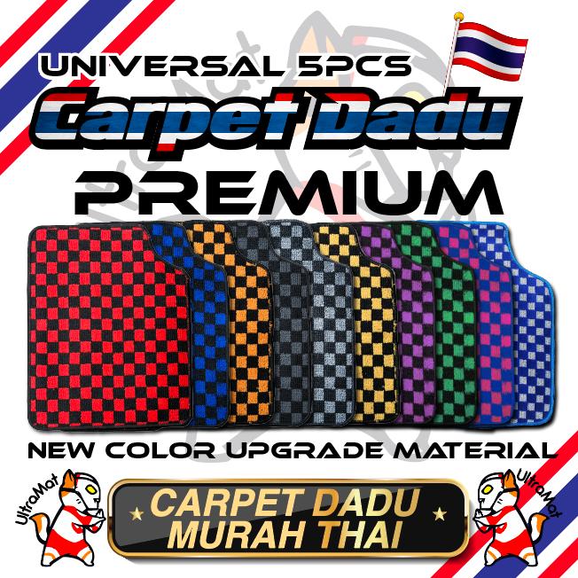 Permaidani Universal, Dadu Cheap Murah, Karpet Dadu Checkmate, - TikTok ...