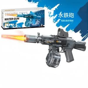 電動ウォーターガン、自動・高速噴射式ウォーターガン、LEDライト搭載、大人向け＆キッズ用のアウトドアビーチ水遊び玩具