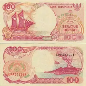 Koleksi Uang Kuno 100 1992 UNC/GRESS