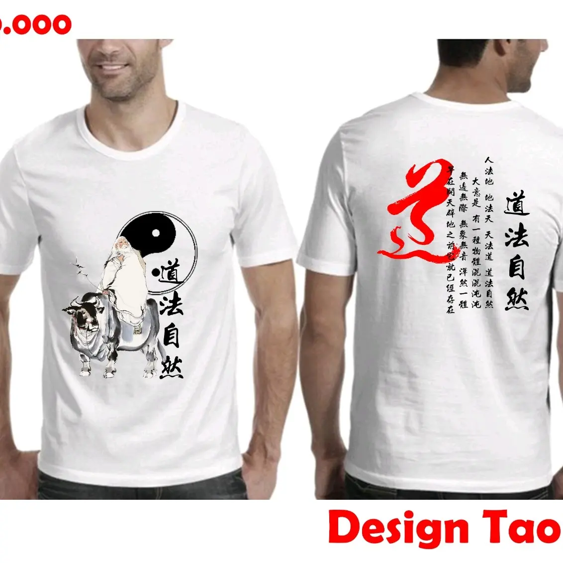 Kaos Taoisme Katun Kwalitas Premium bisa request warna