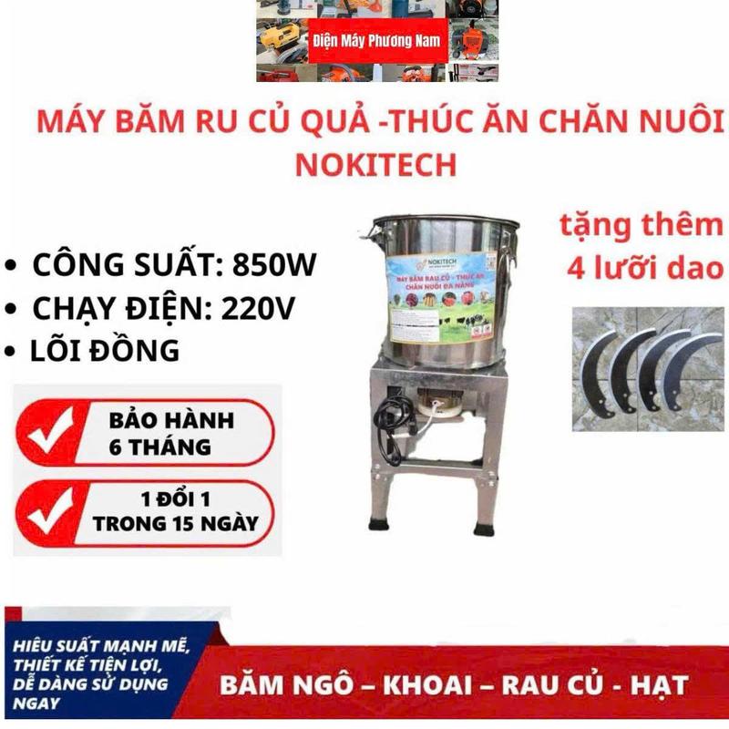Máy xay Thái Rau Củ nokitech 850w lõi đồng - Máy Xay Thức Ăn Chăn Nuôi Đa Năng Tiện Lợi. BH 12 tháng