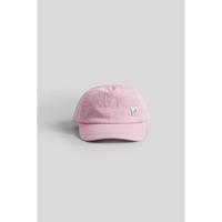 Gambar Mothercare Everyday Caps Collection - Topi Anak - Light Pink, 1-3 Years dari Mothercare Indonesia Kab. Bogor 4 Tokopedia