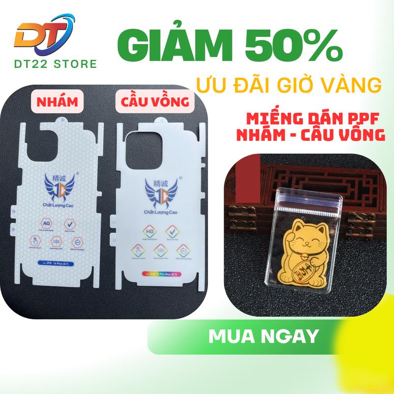 COMBO 3 MIẾNG DÁN PPF NHÁM - CẦU VỒNG DÀNH CHO IPHONE TẶNG MÈO THẦN TÀI