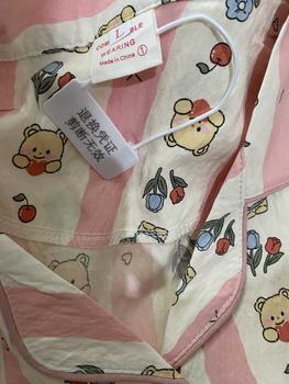 Product Review of Piyama bunga klasik banyak motif Panjang from B**a 2