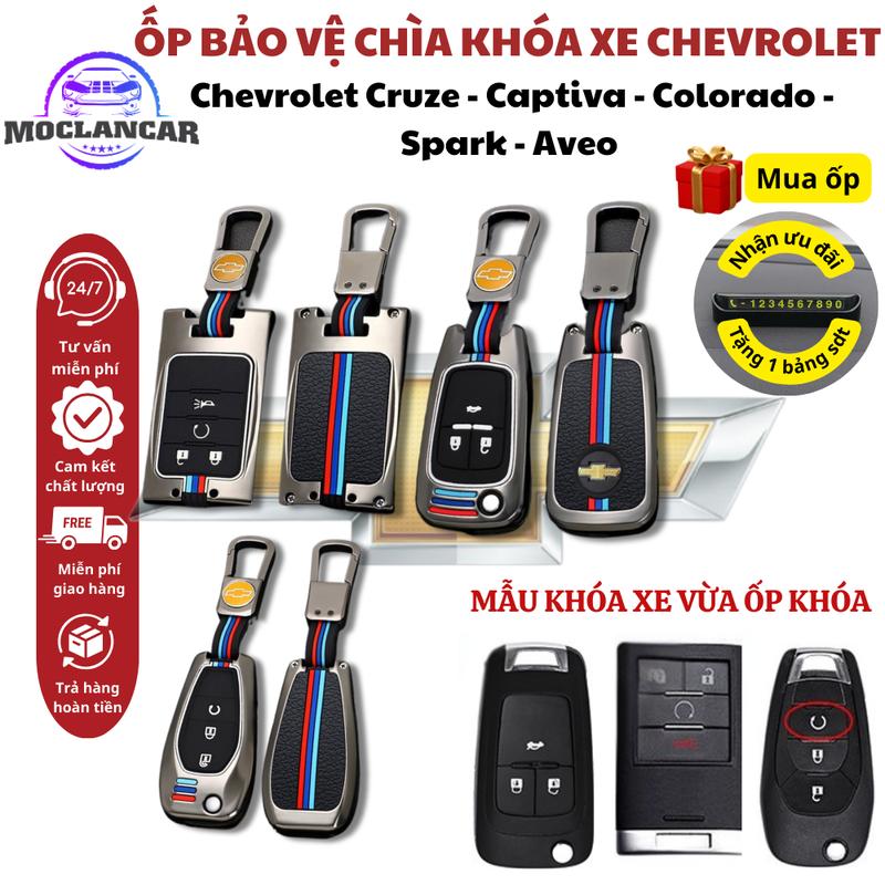  Ốp Bảo Vệ Chìa Khóa Xe Chevrolet Cruze- Captiva - Colorado - Hợp Kim Cao Cấp Dáng Thể Thao Otofunmoclan Móc Khoá Móc Khóa 