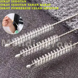 Sikat Pembersih Tahan Karat Sikat Pembersih Sedotan Sikat Pembersih Celah Sedotan 1pcs